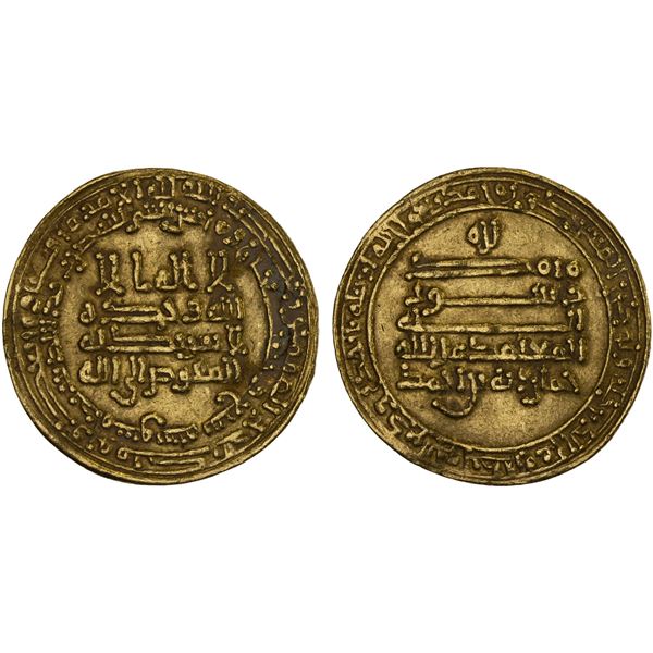 TULUNID: Khumarawayh, 884-896, AV dinar (4.18g), Dimashq, AH277, VF-XF