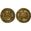 Image 1 : TULUNID: Khumarawayh, 884-896, AV dinar (4.18g), Dimashq, AH277, VF-XF