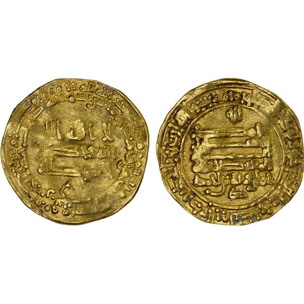 TULUNID: Khumarawayh, 884-896, AV dinar (3.74g), Halab, AH281, VF