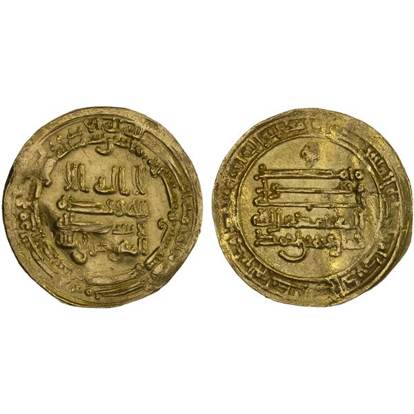 TULUNID: Harun, 896-905, AV dinar (3.84g), al-Rafiqa, AH267, XF