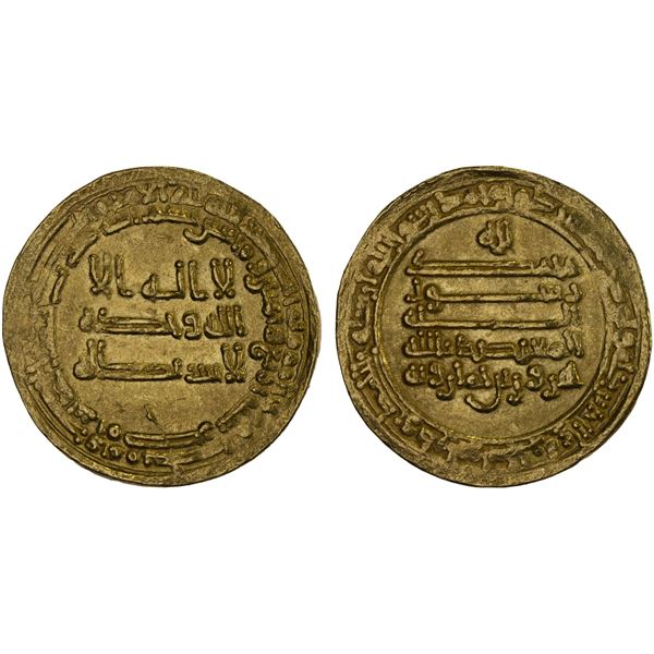 TULUNID: Harun, 896-905, AV dinar (3.82g), Filastin, AH284, choice XF