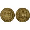 Image 1 : TULUNID: Harun, 896-905, AV dinar (3.82g), Filastin, AH284, choice XF