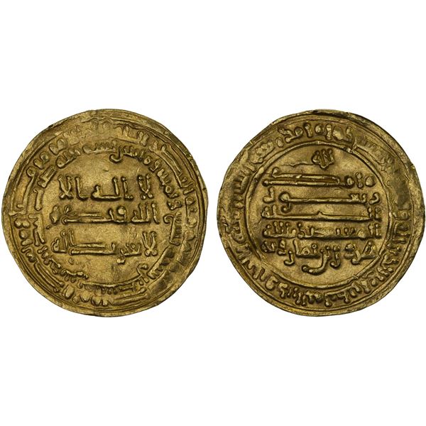 TULUNID: Harun, 896-905, AV dinar (3.82g), Filastin, AH289, bold VF