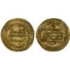 Image 1 : TULUNID: Harun, 896-905, AV dinar (3.82g), Filastin, AH289, bold VF