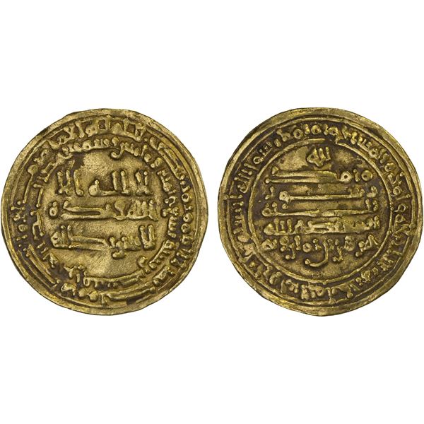 TULUNID: Harun, 896-905, AV dinar (3.90g), Filastin, AH289, bold VF