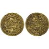 Image 1 : TULUNID: Harun, 896-905, AV dinar (3.90g), Filastin, AH289, bold VF