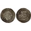 Image 1 : IKHSHIDID: Muhammad, 935-946, AR dirham (2.89g), Misr, AH334, XF