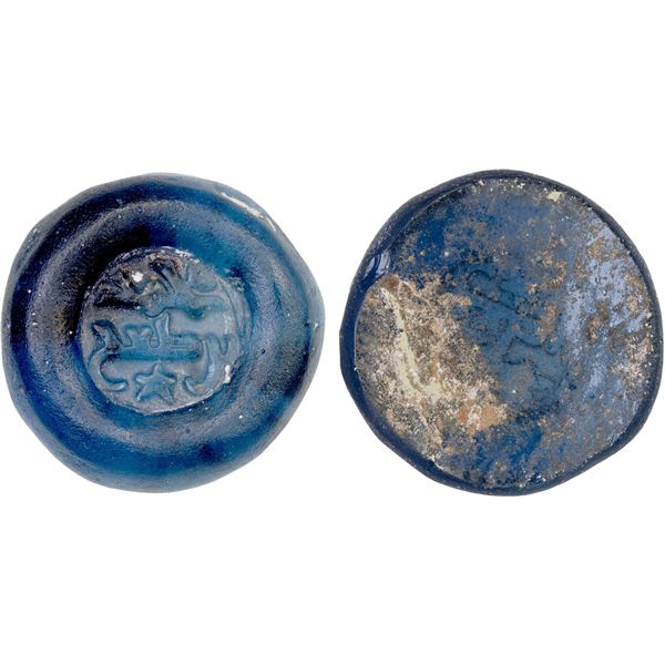 IKHSHIDID: Muhammad, 935-946, glass weight (2.47g), NM, ND, VF