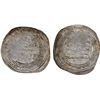 Image 1 : IKHSHIDID: Abu'l-Qasim, 946-961, AR dirham (2.45g), Tabariya, AH353, XF