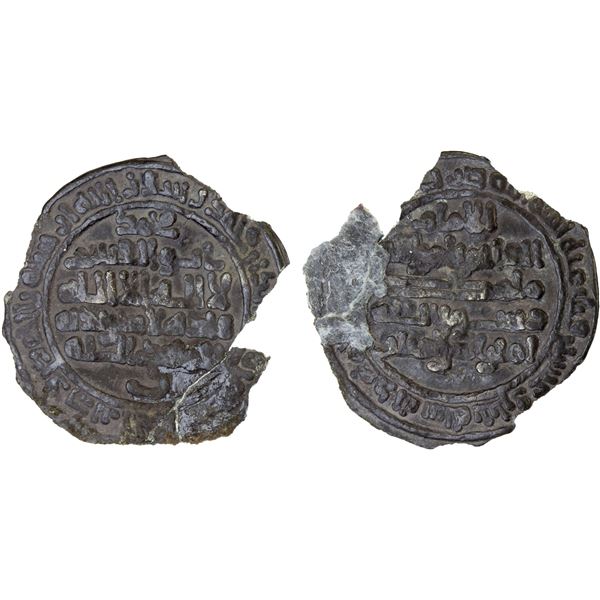 FATIMID: al-Qa'im, 934-946, AR 1/2 dirham (1.28g), al-Mahdiya, AH322, VF