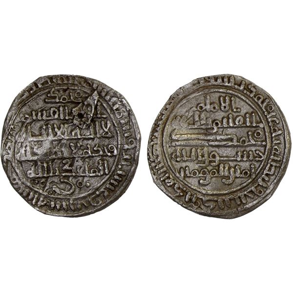 FATIMID: al-Qa'im, 934-946, AR 1/2 dirham (0.95g), mint off (style of al-Mahdiya), AH327, VF