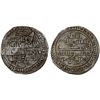 Image 1 : FATIMID: al-Qa'im, 934-946, AR 1/2 dirham (0.95g), mint off (style of al-Mahdiya), AH327, VF