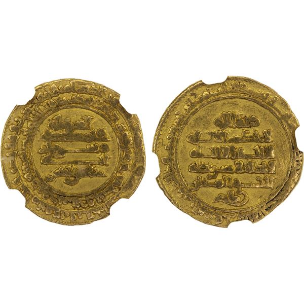 FATIMID: Abu Yazid Makhlad, rebel, 945-946, AV dinar (4.16g), al-Qayrawan, AH334, NGC AU details