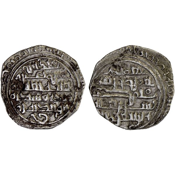 FATIMID: al-Mansur, 946-953, AR 1/4 dirham (0.92g), MM, DM, VF