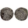 Image 1 : FATIMID: al-Mansur, 946-953, AR 1/4 dirham (0.92g), MM, DM, VF
