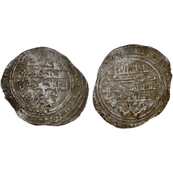 FATIMID: al-Mansur, 946-953, AR 1/4 dirham (0.68g), ND, VF