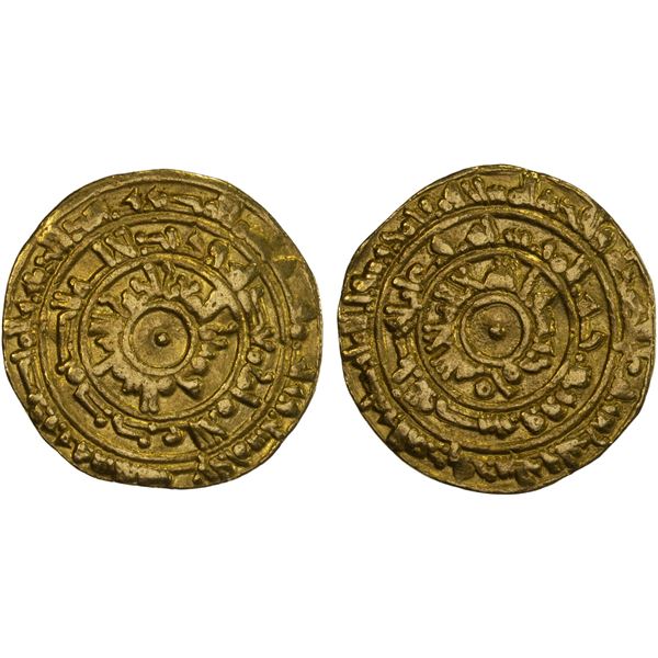 FATIMID: al-Mu'izz, 953-975, AV dinar (4.12g), al-Mansuriya, AH359, VF