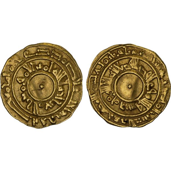 FATIMID: al-Mu'izz, 953-975, AR 1/4 dinar (1.03g), al-Mansuriya, AH350, VF-XF