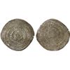 Image 1 : FATIMID: al-Mu'izz, 953-975, AR broad dirham (1.87g), Sur, DM, F-VF