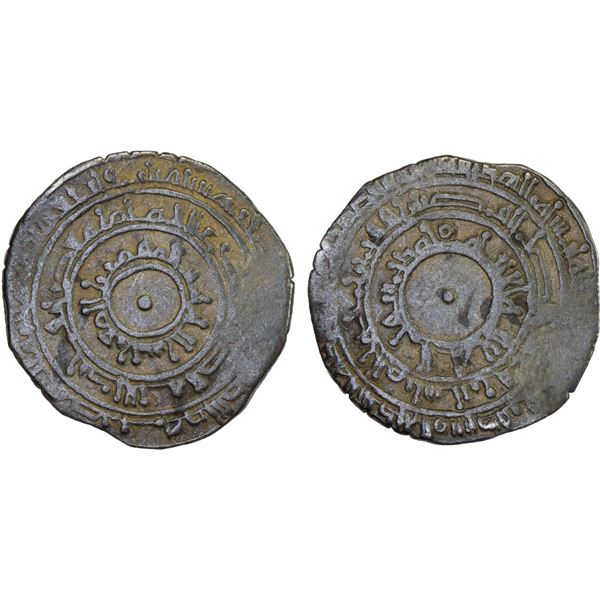 FATIMID: al-Mu'izz, 953-975, AR 1/2 dirham (1.48g), al-Mansuriya, AH343, VF