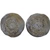 Image 1 : FATIMID: al-Mu'izz, 953-975, AR 1/2 dirham (1.48g), al-Mansuriya, AH343, VF