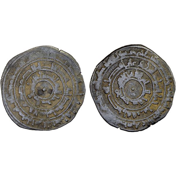 FATIMID: al-Mu'izz, 953-975, AR 1/2 dirham (1.41g), al-Mansuriya, AH344, VF