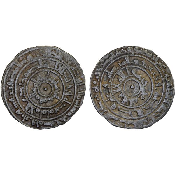 FATIMID: al-Mu'izz, 953-975, AR 1/2 dirham (1.28g), al-Mansuriya, AH353, VF-XF