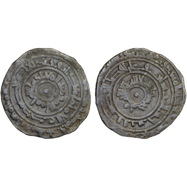FATIMID: al-Mu'izz, 953-975, AR 1/2 dirham (1.21g), al-Mahdiya, AH353, VF