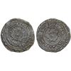 Image 1 : FATIMID: al-Mu'izz, 953-975, AR 1/2 dirham (1.21g), al-Mahdiya, AH353, VF