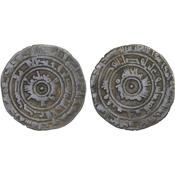 FATIMID: al-Mu'izz, 953-975, AR 1/2 dirham (1.28g), al-Mahdiya, AH354, F-VF
