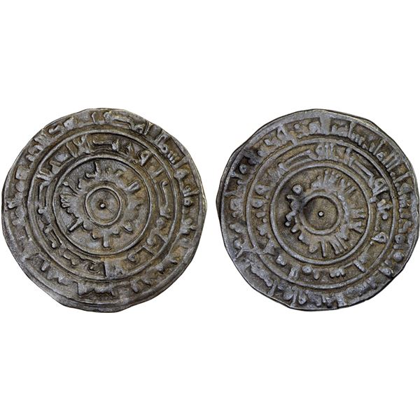 FATIMID: al-Mu'izz, 953-975, AR 1/2 dirham (1.36g), al-Mansuriya, AH356, strong VF