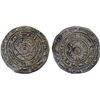 Image 1 : FATIMID: al-Mu'izz, 953-975, AR 1/2 dirham (1.36g), al-Mansuriya, AH356, strong VF