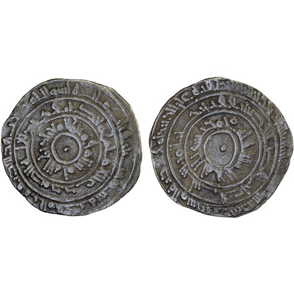 FATIMID: al-Mu'izz, 953-975, AR 1/2 dirham (1.26g), al-Mahdiya, AH360, VF