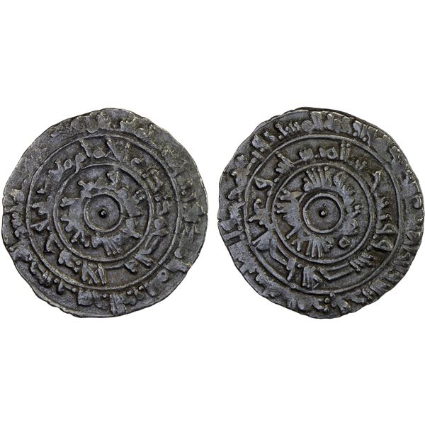 FATIMID: al-Mu'izz, 953-975, AR 1/2 dirham (1.29g), al-Mansuriya, AH360, choice VF