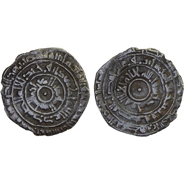 FATIMID: al-Mu'izz, 953-975, AR 1/2 dirham (1.25g), al-Mansuriya, AH362, VF