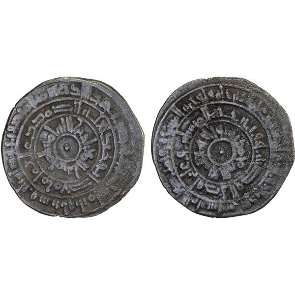 FATIMID: al-Mu'izz, 953-975, AR 1/2 dirham (1.31g), al-Mansuriya, AH363, VF
