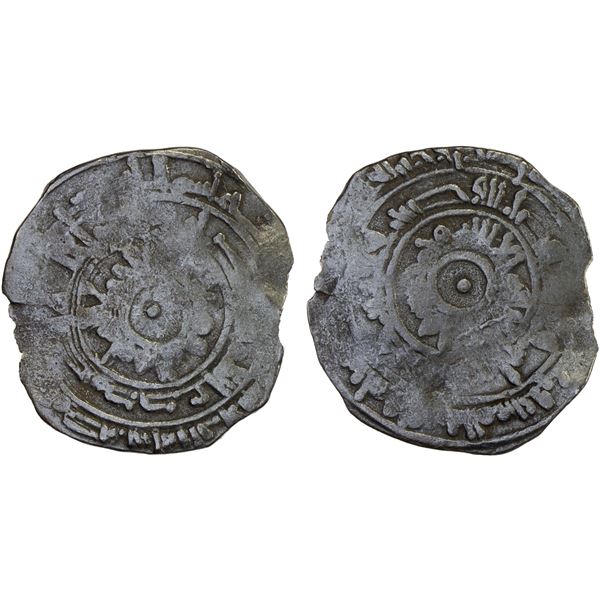 FATIMID: al-Mu'izz, 953-975, AR 1/2 dirham (1.25g), Misr, AH(3)63, F-VF