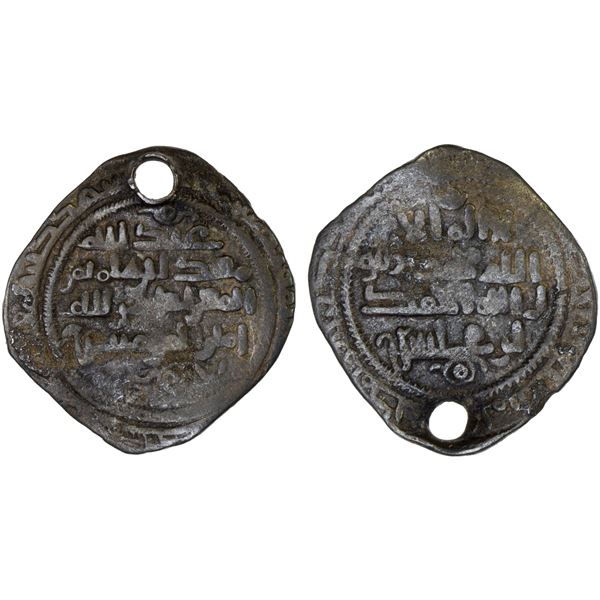 FATIMID: al-Mu'izz, 953-975, AR 1/2 dirham (1.38g), NM, DM, Fine