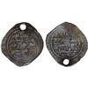 Image 1 : FATIMID: al-Mu'izz, 953-975, AR 1/2 dirham (1.38g), NM, DM, Fine