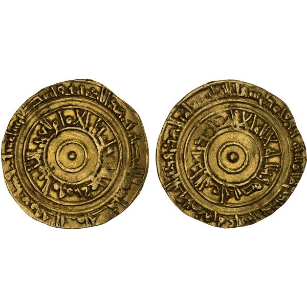 FATIMID: al-'Aziz, 975-996, AV dinar (4.19g), Filastin, AH376, VF-XF