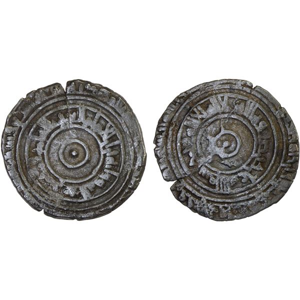 FATIMID: al-'Aziz, 975-996, AR 1/2 dirham (1.28g), al-Mahdiya, AH369, F-VF