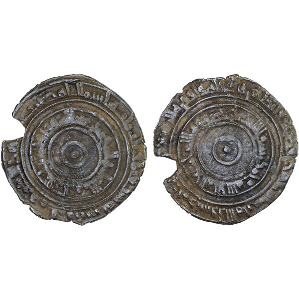 FATIMID: al-'Aziz, 975-996, AR 1/2 dirham (1.22g), al-Mu'izziya, AH370, VF