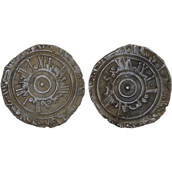 FATIMID: al-'Aziz, 975-996, AR 1/2 dirham (1.16g), Atrabulus (Tripoli in Libya), AH371, VF
