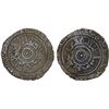 Image 1 : FATIMID: al-'Aziz, 975-996, AR 1/2 dirham (1.16g), Atrabulus (Tripoli in Libya), AH371, VF
