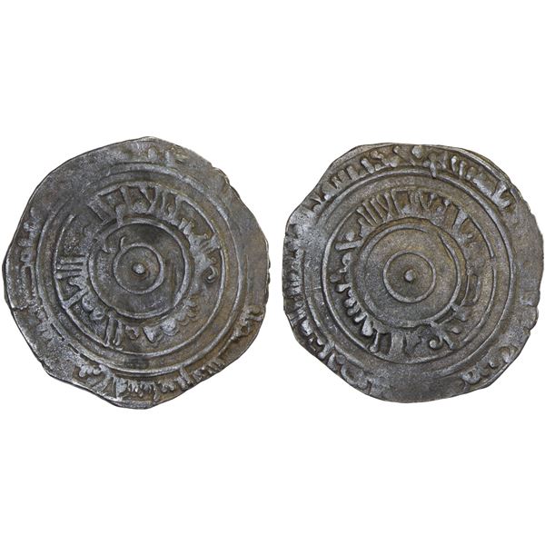 FATIMID: al-'Aziz, 975-996, AR 1/2 dirham (1.24g), Misr, AH371, VF