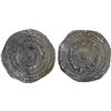 Image 1 : FATIMID: al-'Aziz, 975-996, AR 1/2 dirham (1.24g), Misr, AH371, VF