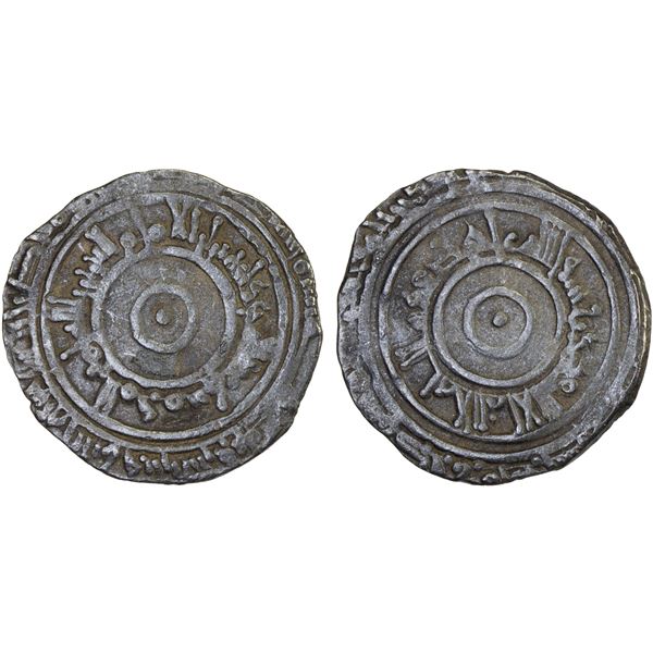 FATIMID: al-'Aziz, 975-996, AR 1/2 dirham (1.27g), Atrabulus (Tripoli in Libya), AH372, VF