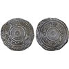 Image 1 : FATIMID: al-'Aziz, 975-996, AR 1/2 dirham (1.27g), Atrabulus (Tripoli in Libya), AH372, VF
