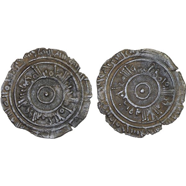 FATIMID: al-'Aziz, 975-996, AR 1/2 dirham (1.22g), Atrabulus (Tripoli in Libya), AH372, VF