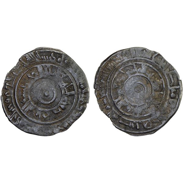 FATIMID: al-'Aziz, 975-996, AR 1/2 dirham (1.23g), Atrabulus (Tripoli in Libya), AH37x, F-VF
